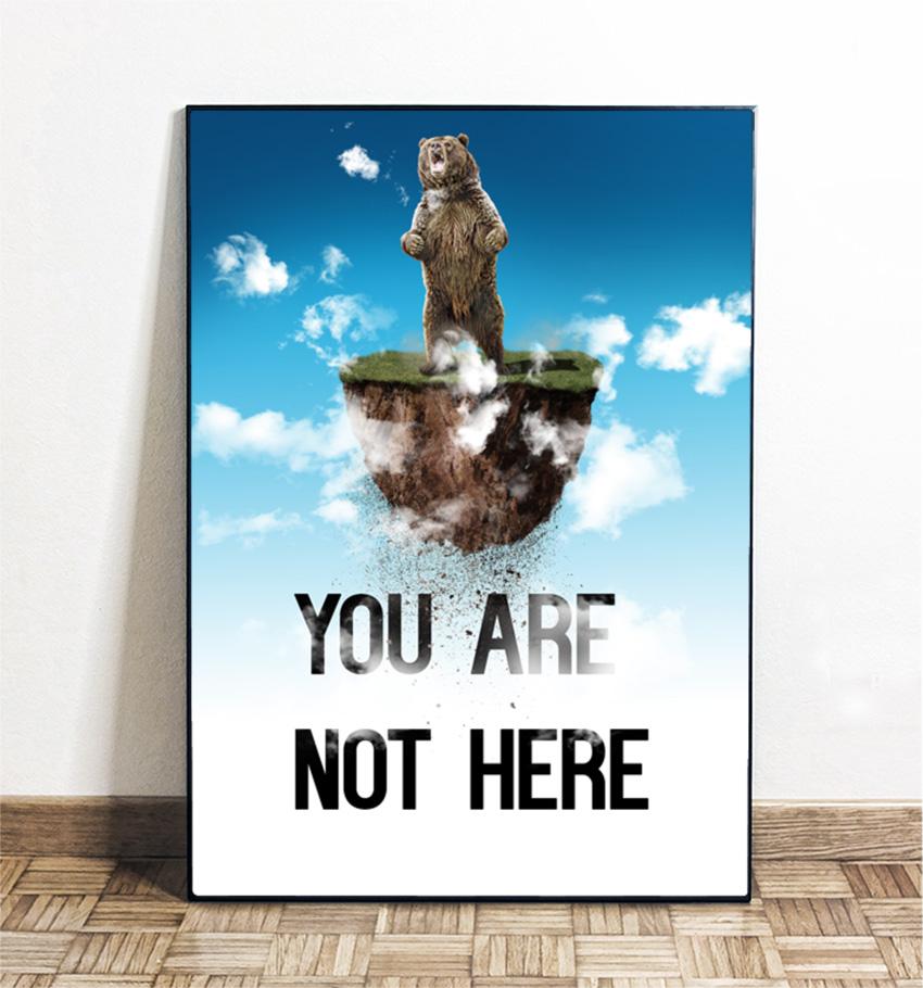 Poster You Are Not There en Meryac